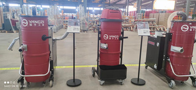 揚(yáng)子吸塵器該怎么選擇 揚(yáng)子吸塵器該怎么選擇.jpg